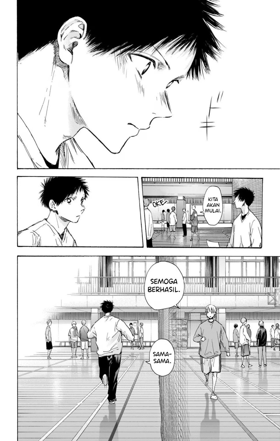 Ao no Hako chapter 108 halaman 7