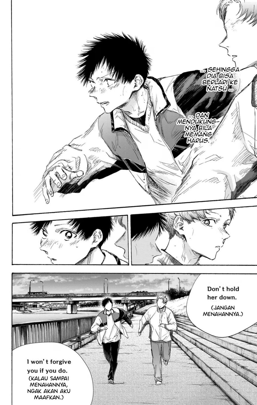 Ao no Hako chapter 108 halaman 17