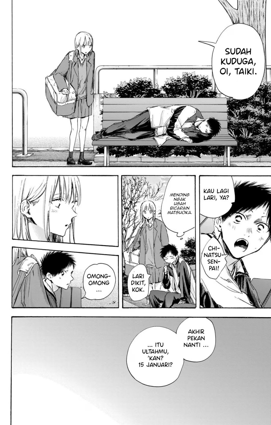 Ao no Hako chapter 108 halaman 19