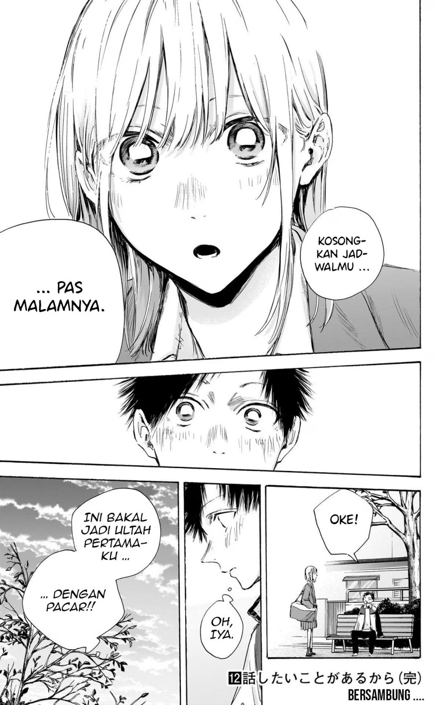 Ao no Hako chapter 108 halaman 20