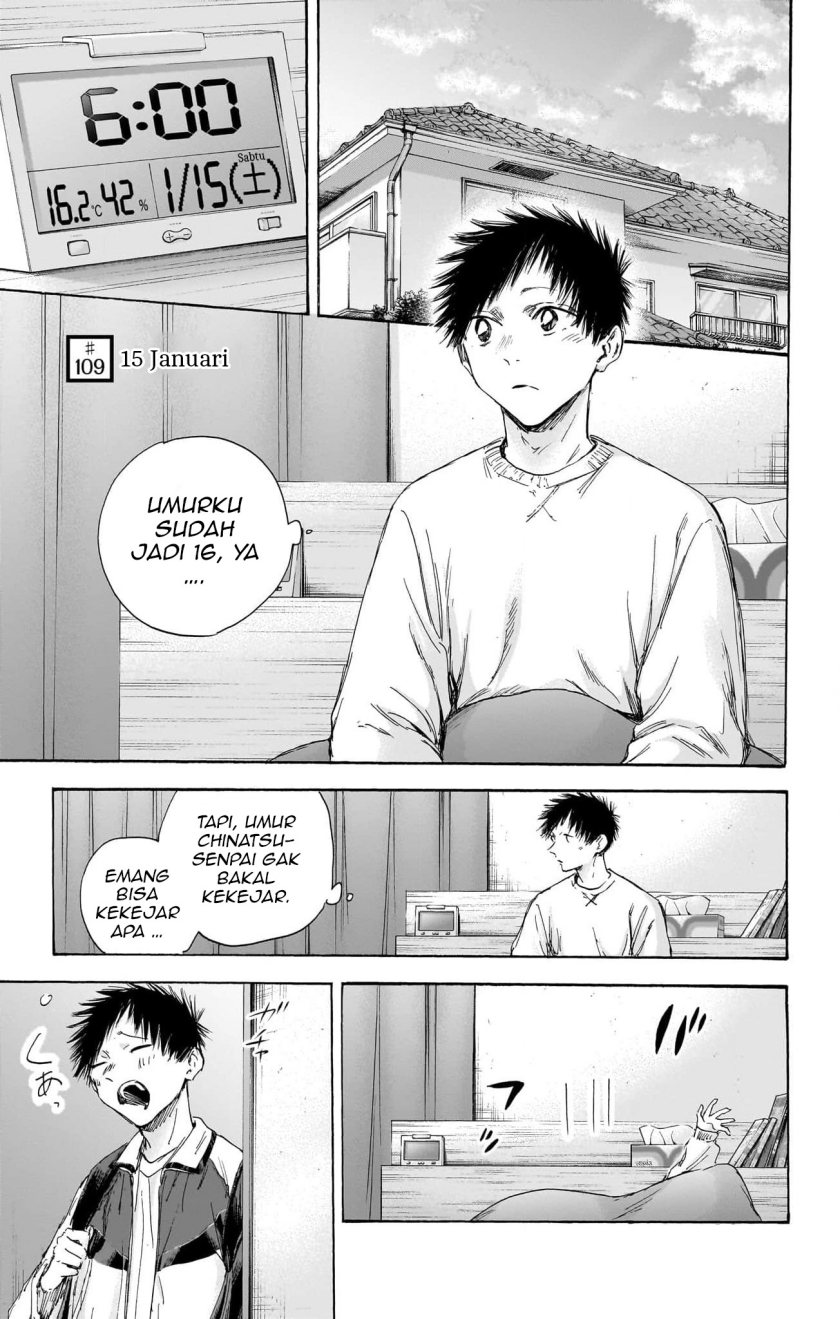 Ao no Hako Bab 109 halaman 8