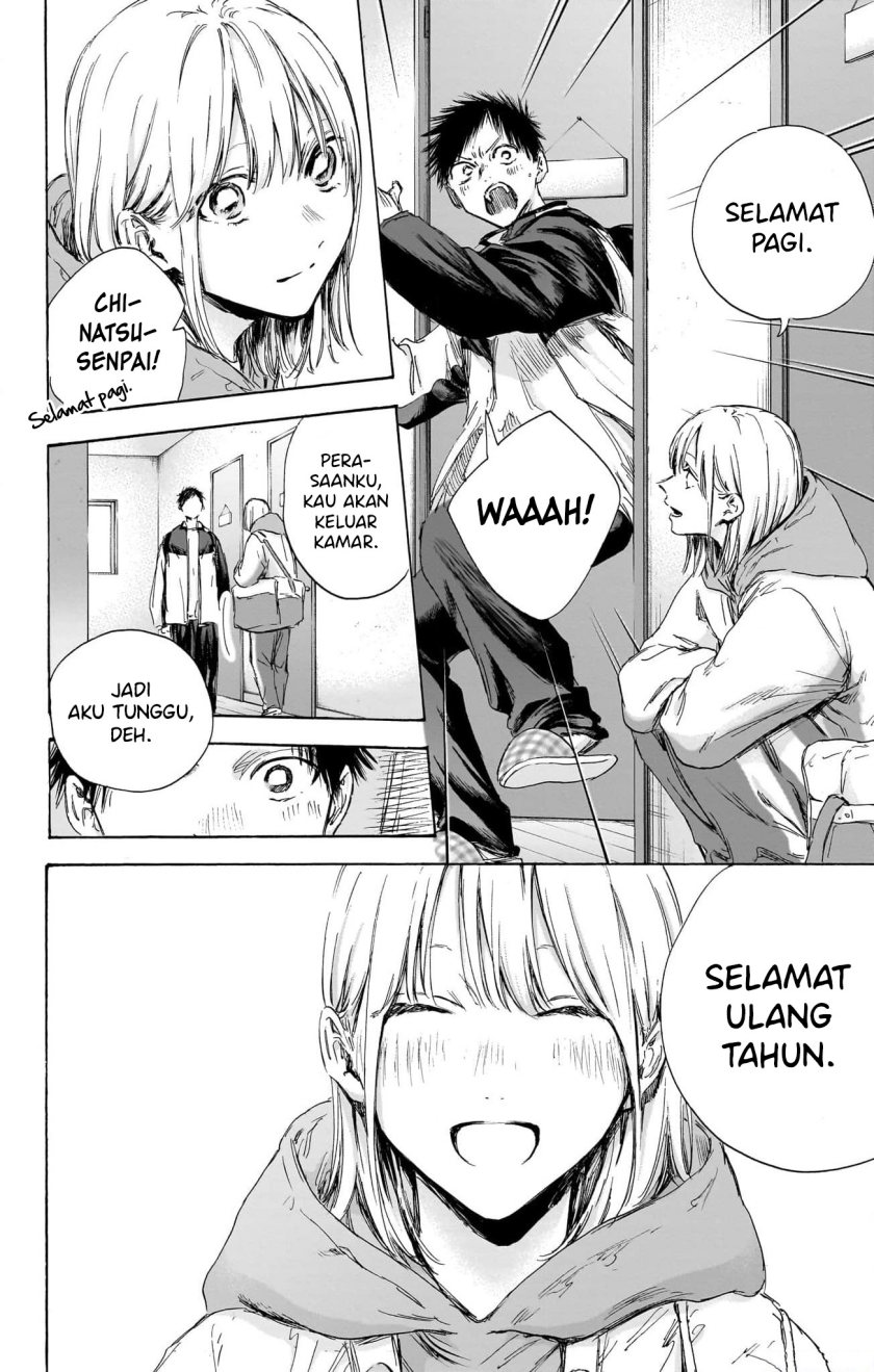 Ao no Hako Bab 109 halaman 9