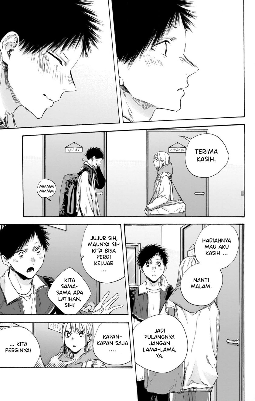 Ao no Hako Bab 109 halaman 10