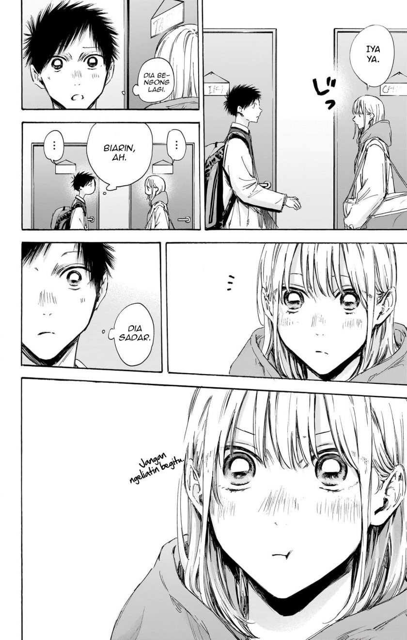 Ao no Hako Bab 109 halaman 11