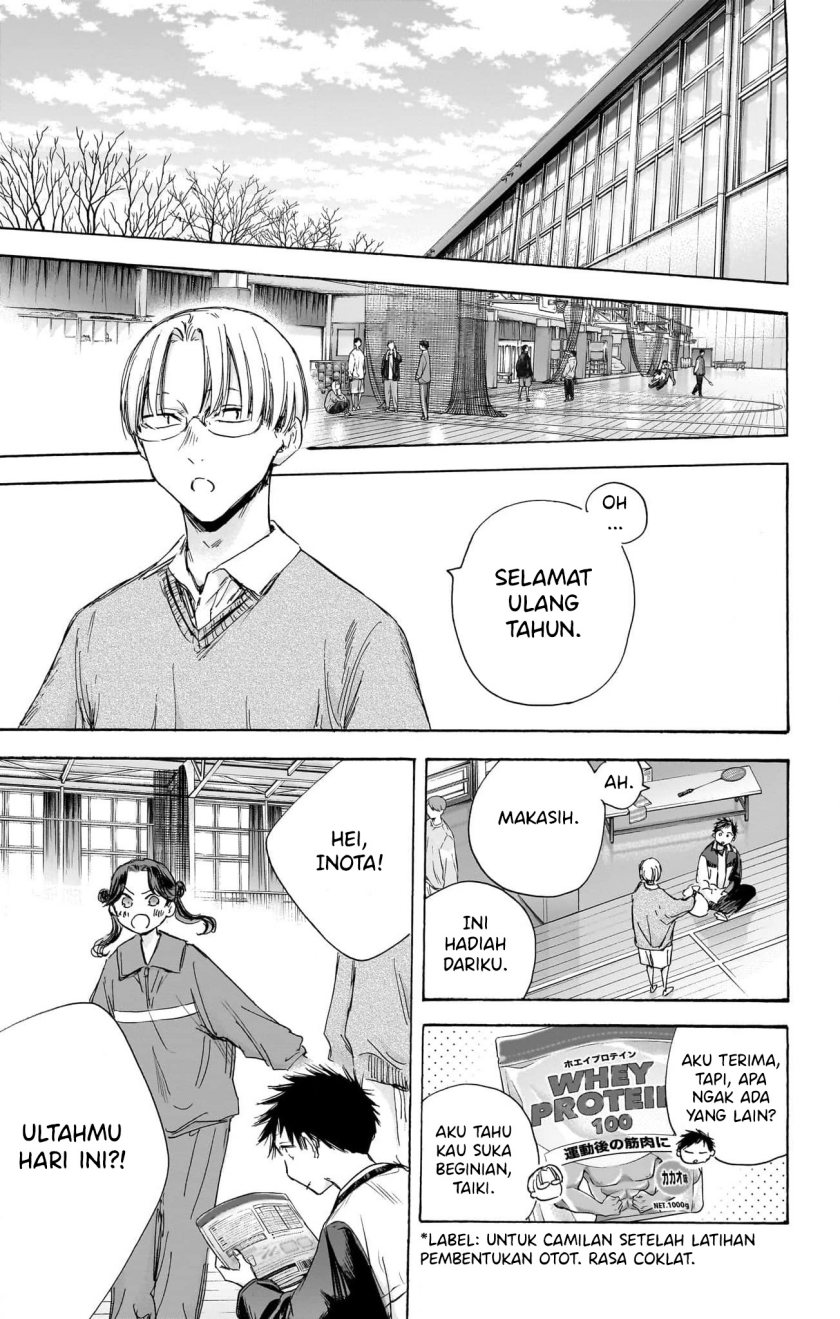 Ao no Hako Bab 109 halaman 14