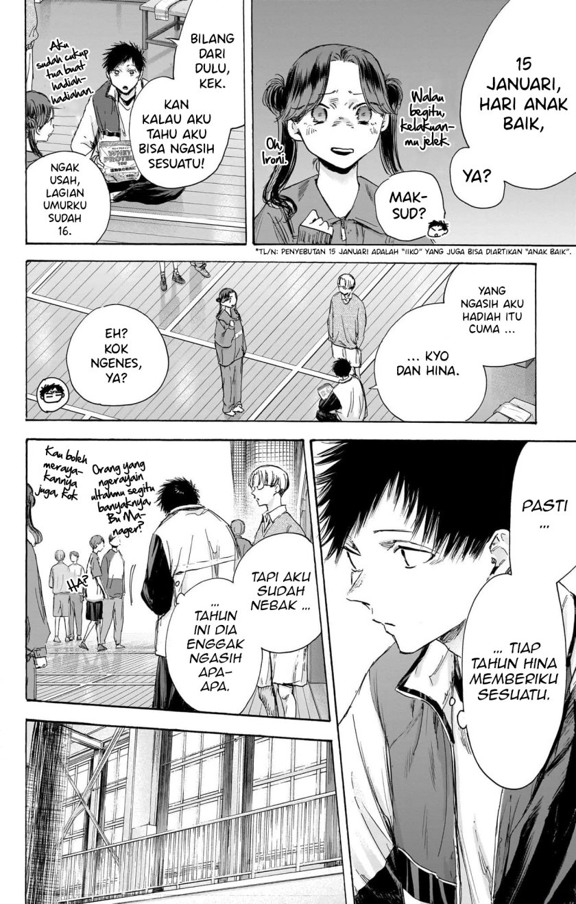 Ao no Hako Bab 109 halaman 15