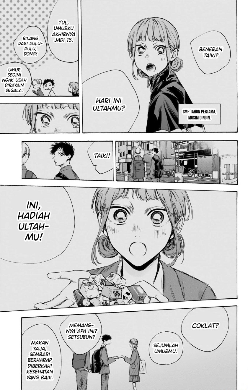 Ao no Hako Bab 109 halaman 16