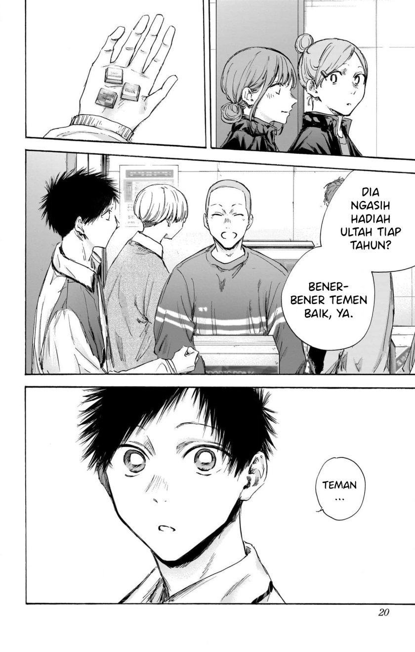 Ao no Hako Bab 109 halaman 20