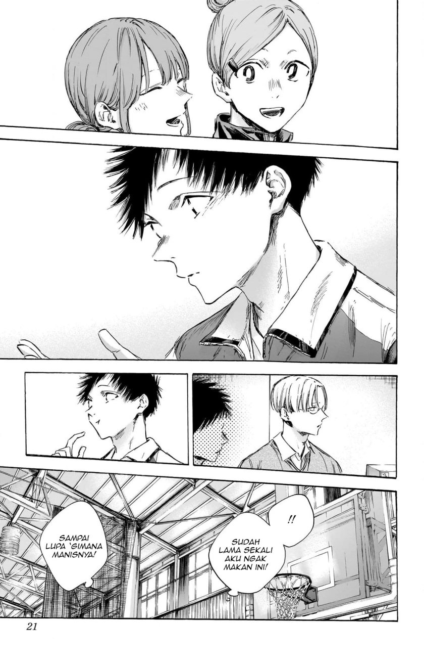 Ao no Hako Bab 109 halaman 21