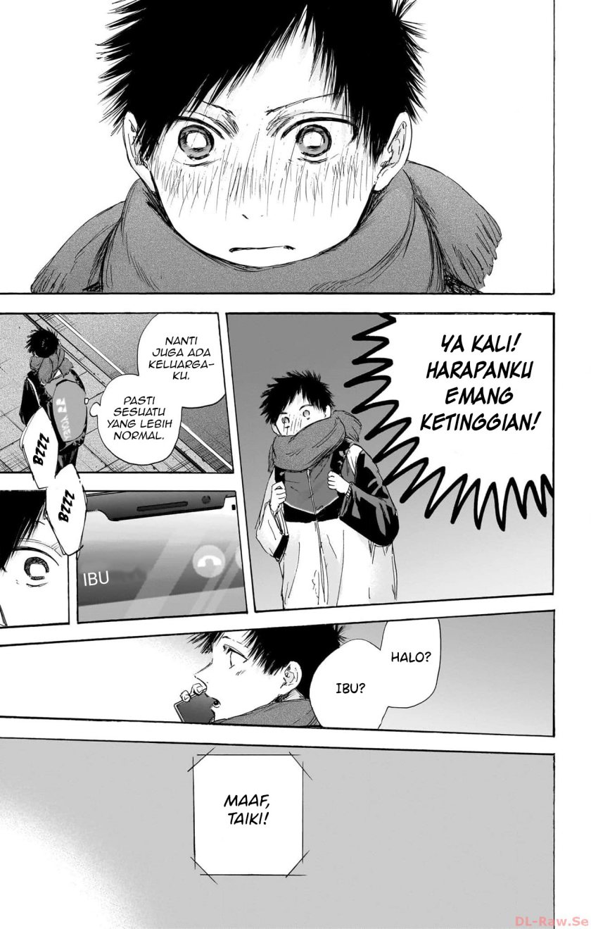 Ao no Hako Bab 109 halaman 23