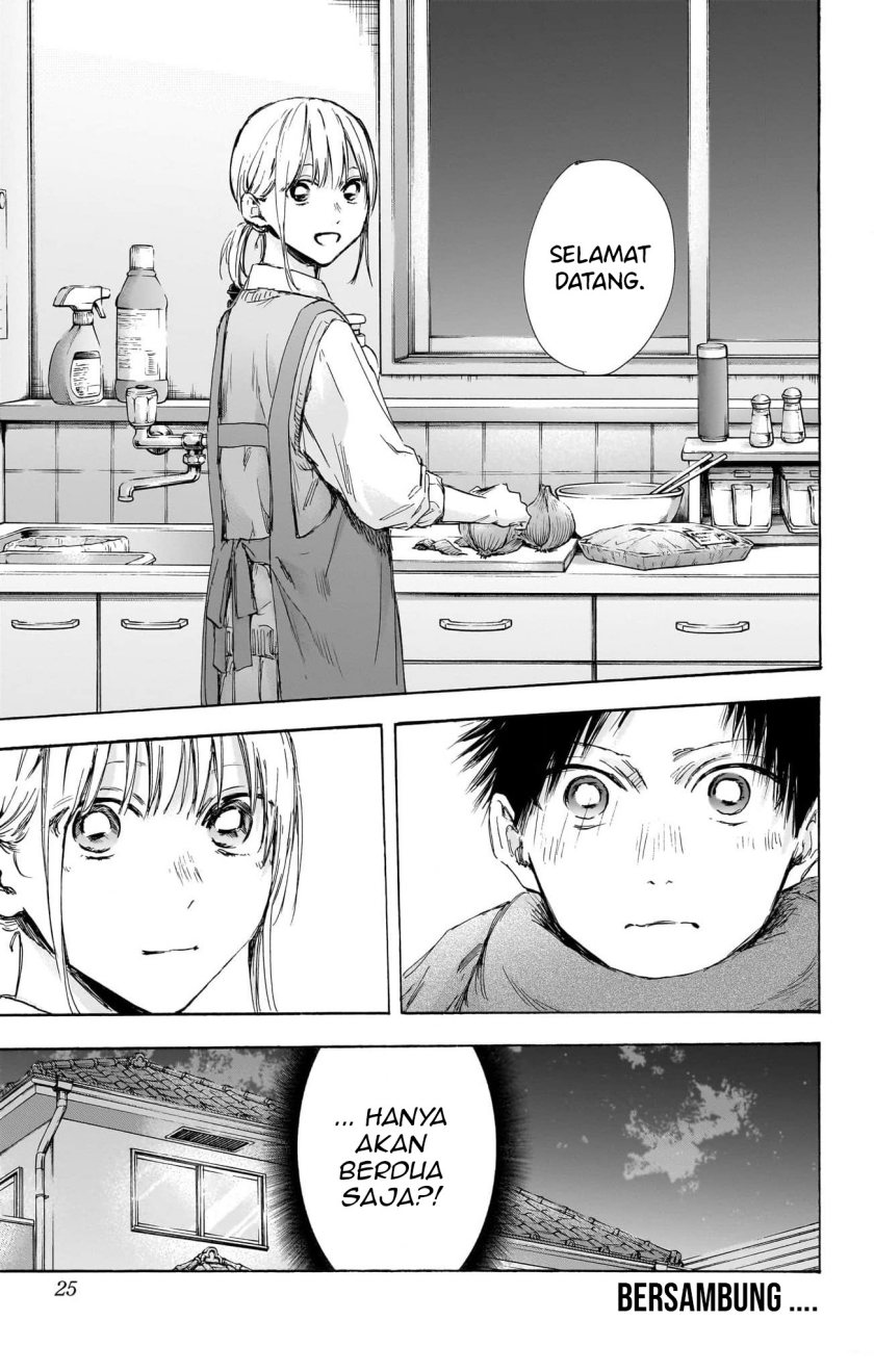 Ao no Hako Bab 109 halaman 25
