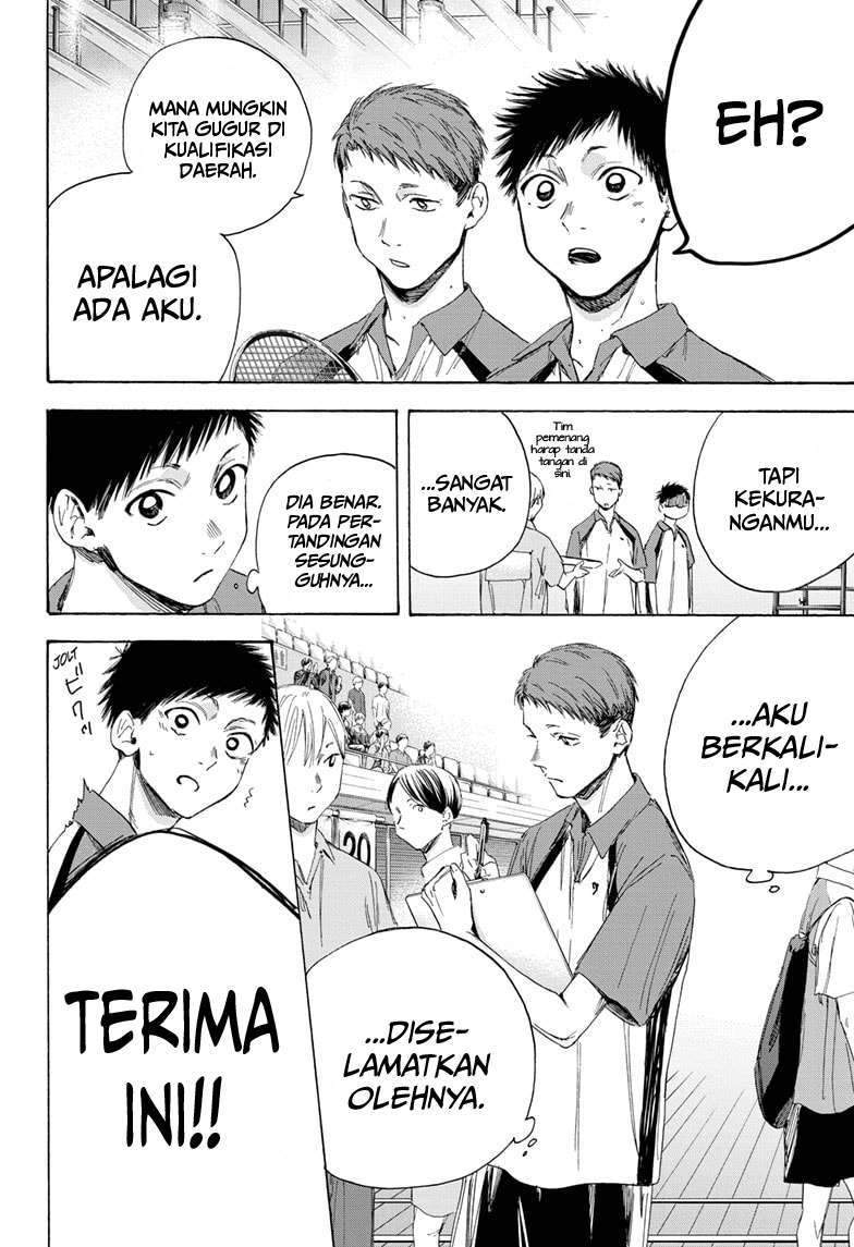 Ao no Hako chapter 11 halaman 3