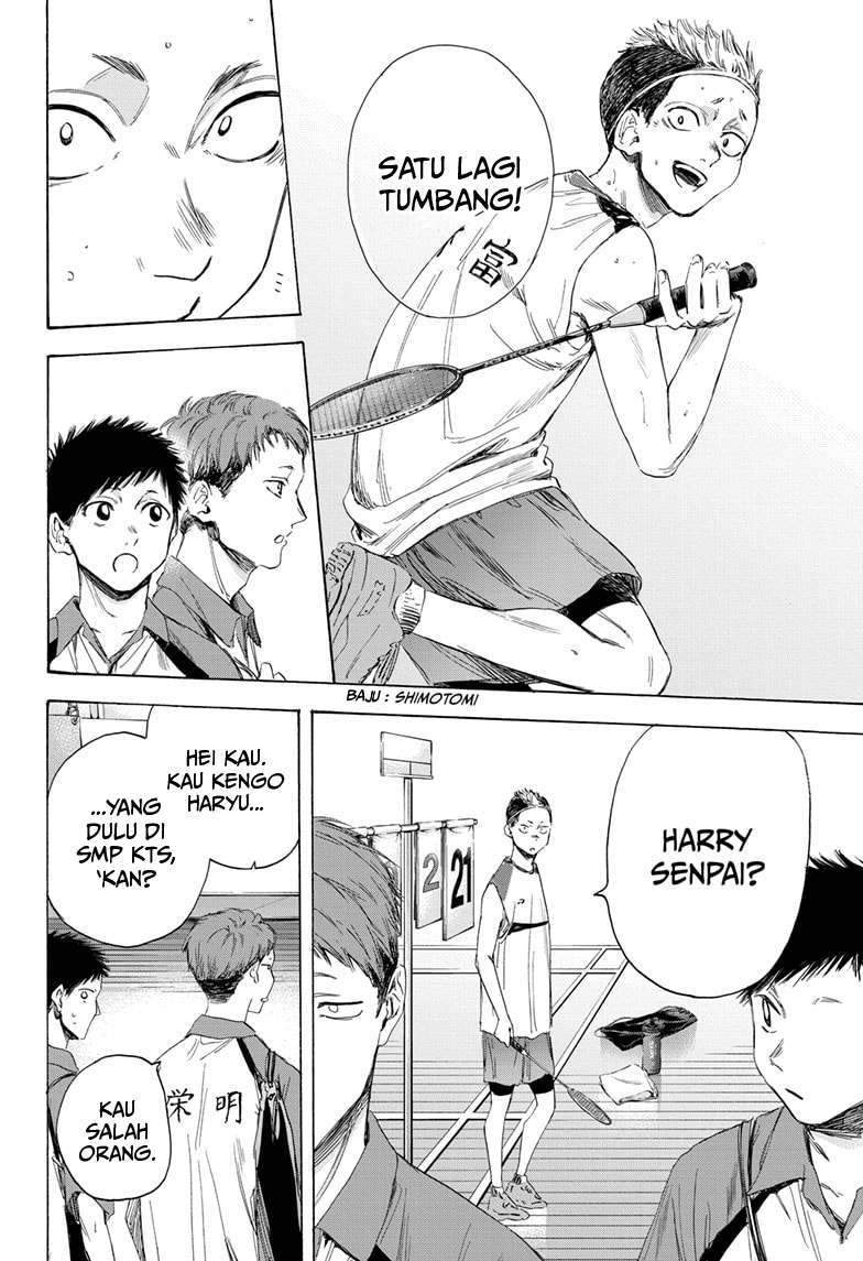 Ao no Hako chapter 11 halaman 5