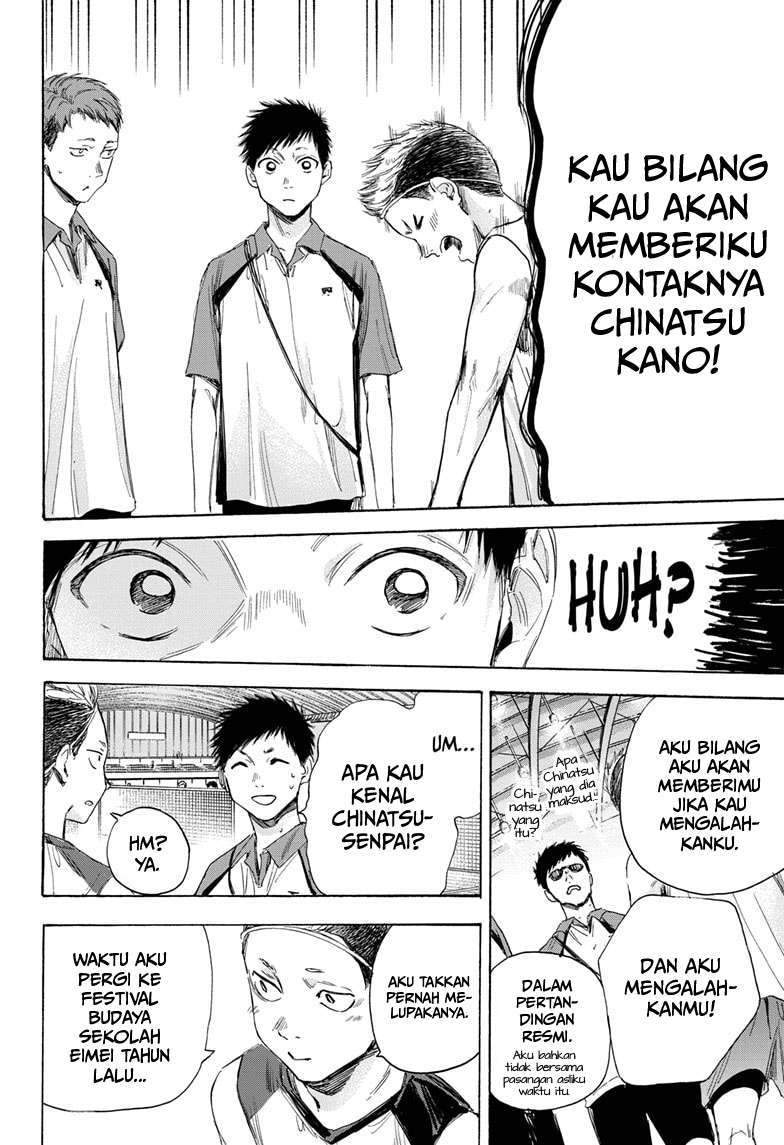 Ao no Hako chapter 11 halaman 7