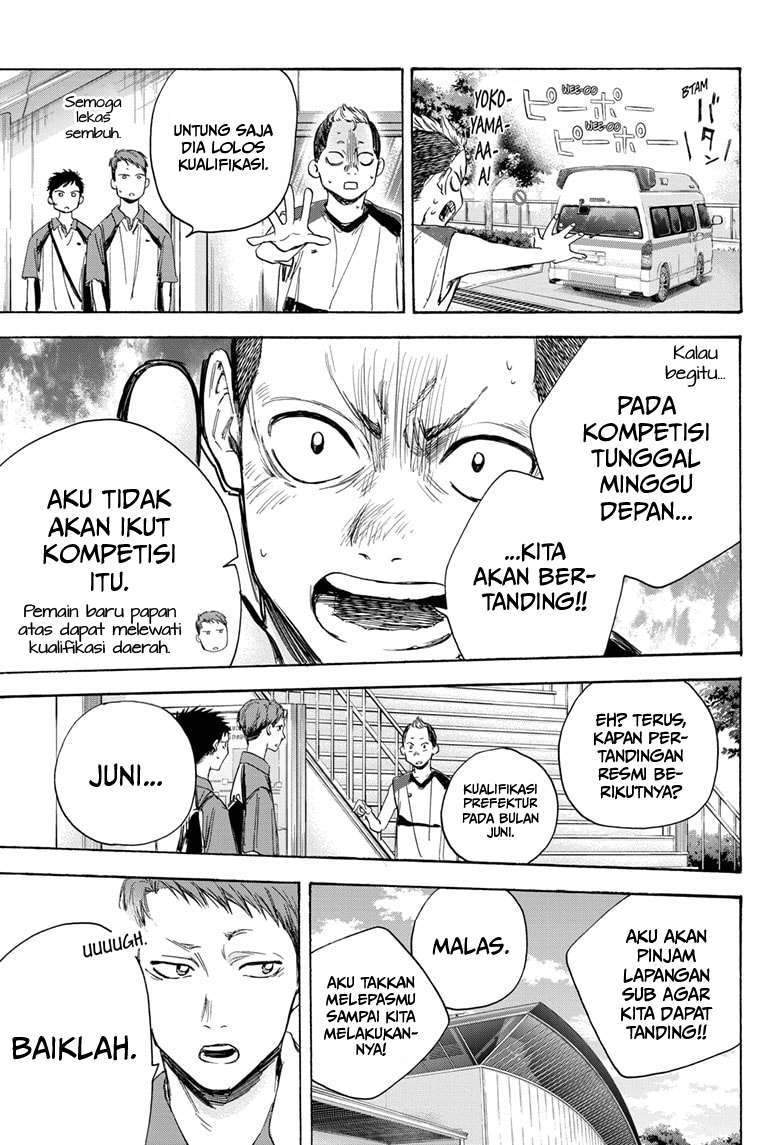 Ao no Hako chapter 11 halaman 10