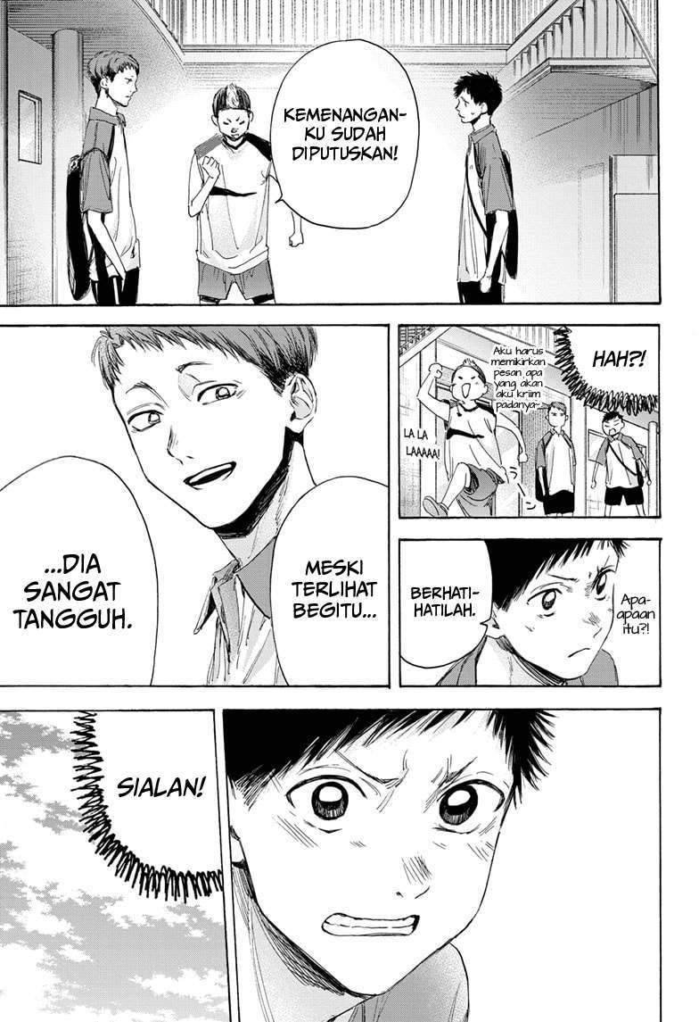 Ao no Hako chapter 11 halaman 12