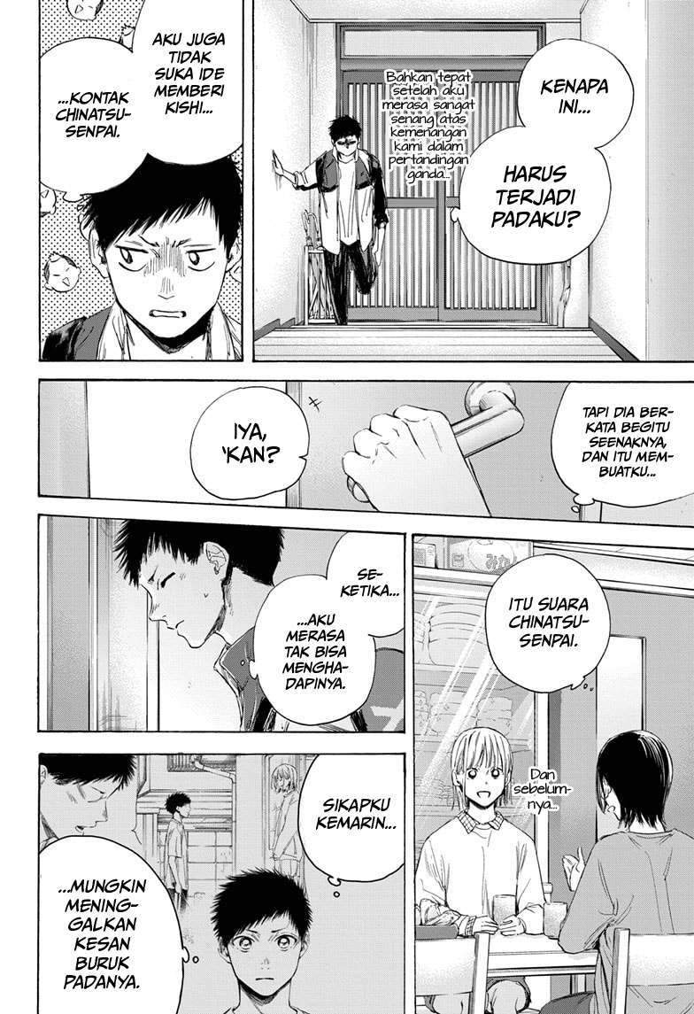 Ao no Hako chapter 11 halaman 13