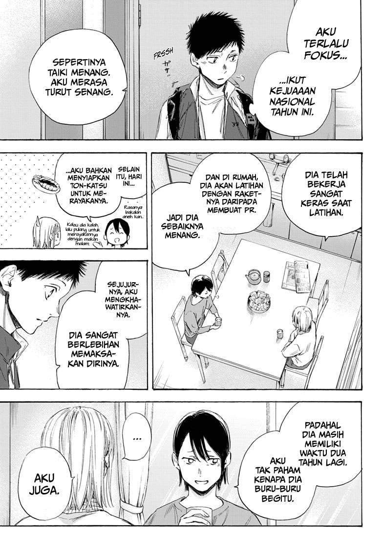 Ao no Hako chapter 11 halaman 14