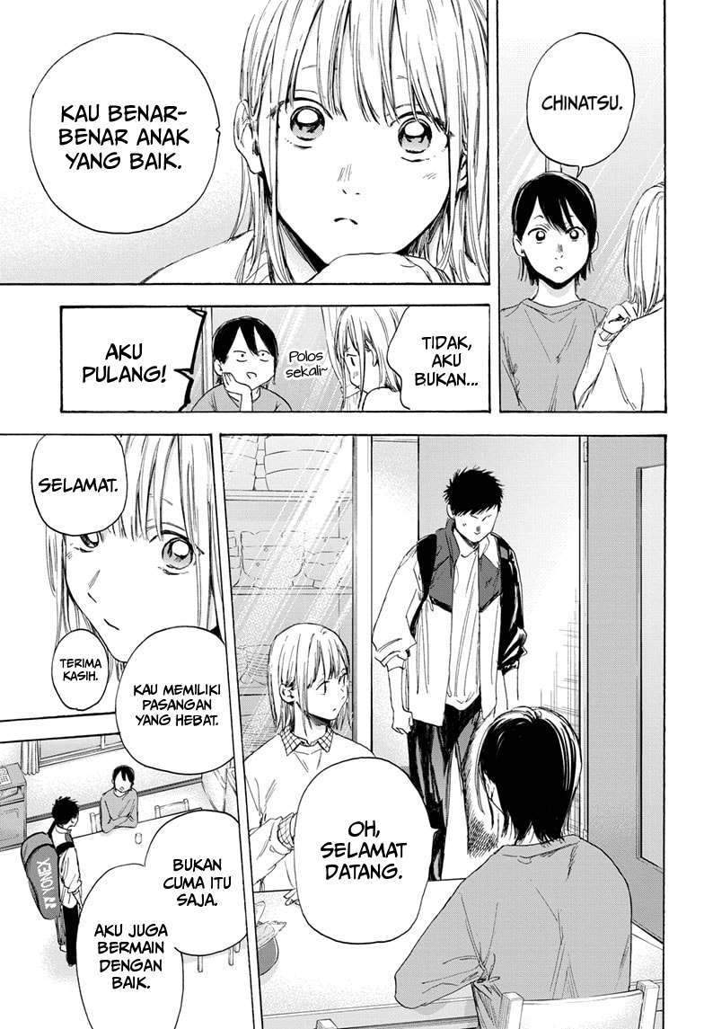 Ao no Hako chapter 11 halaman 18