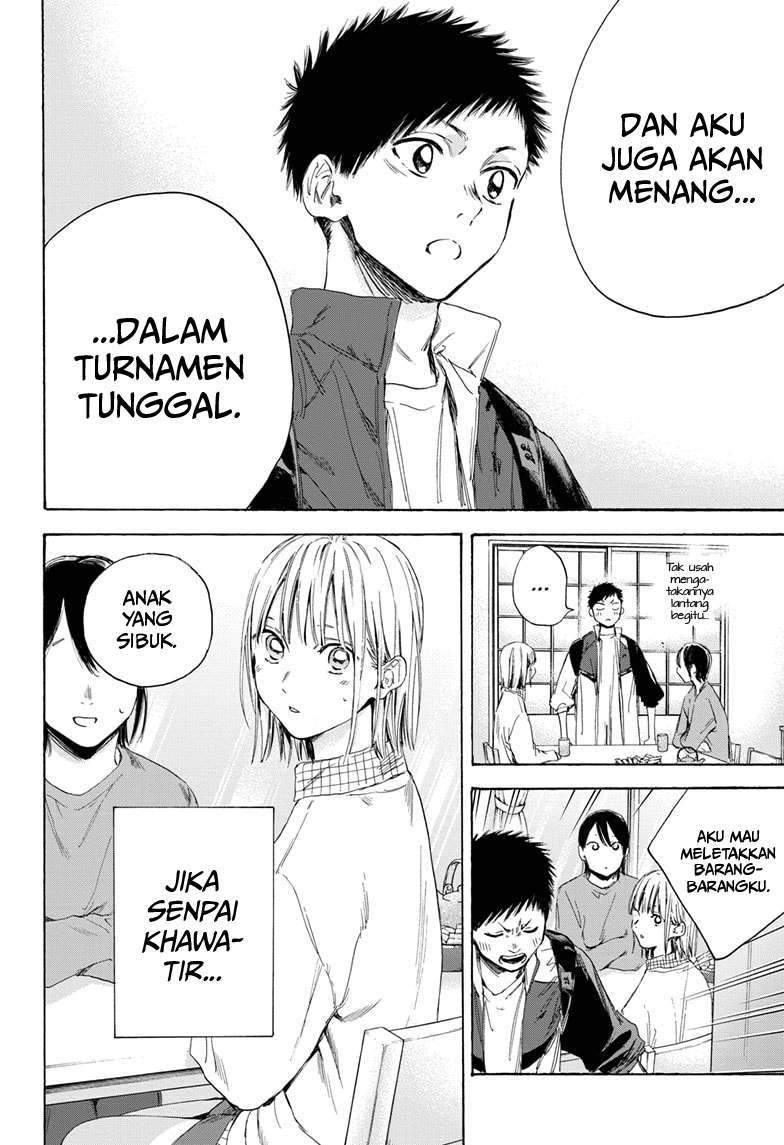 Ao no Hako chapter 11 halaman 19
