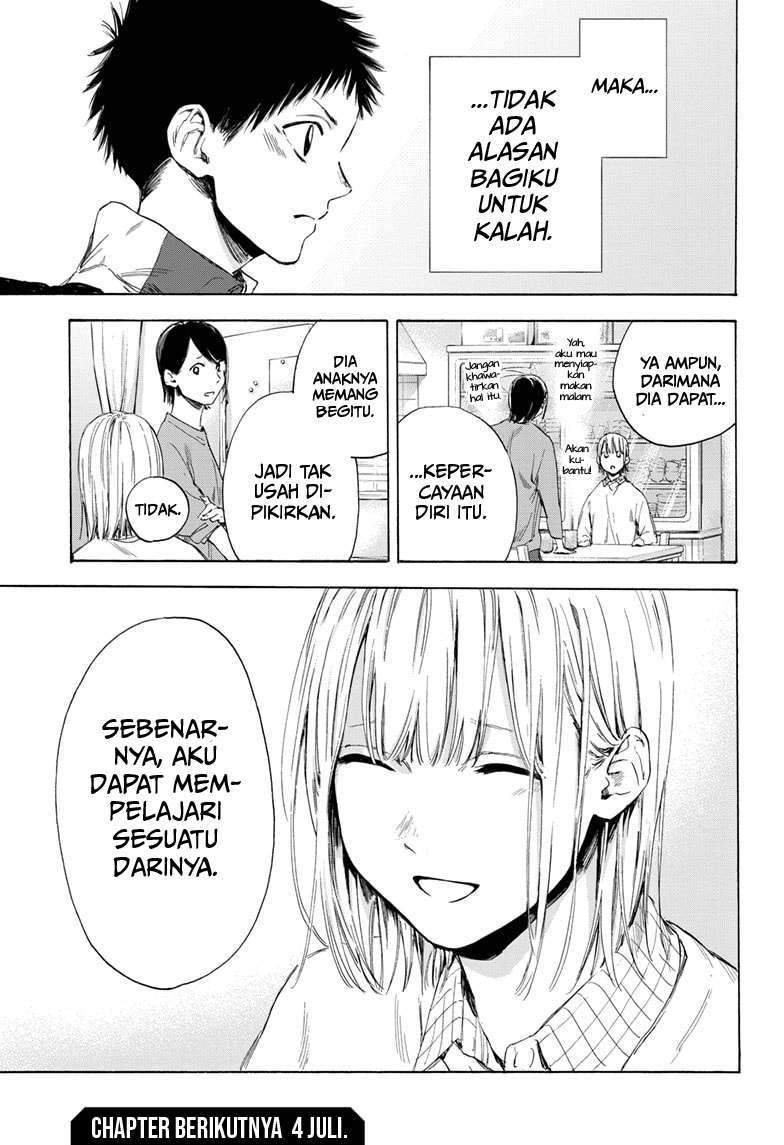 Ao no Hako chapter 11 halaman 20