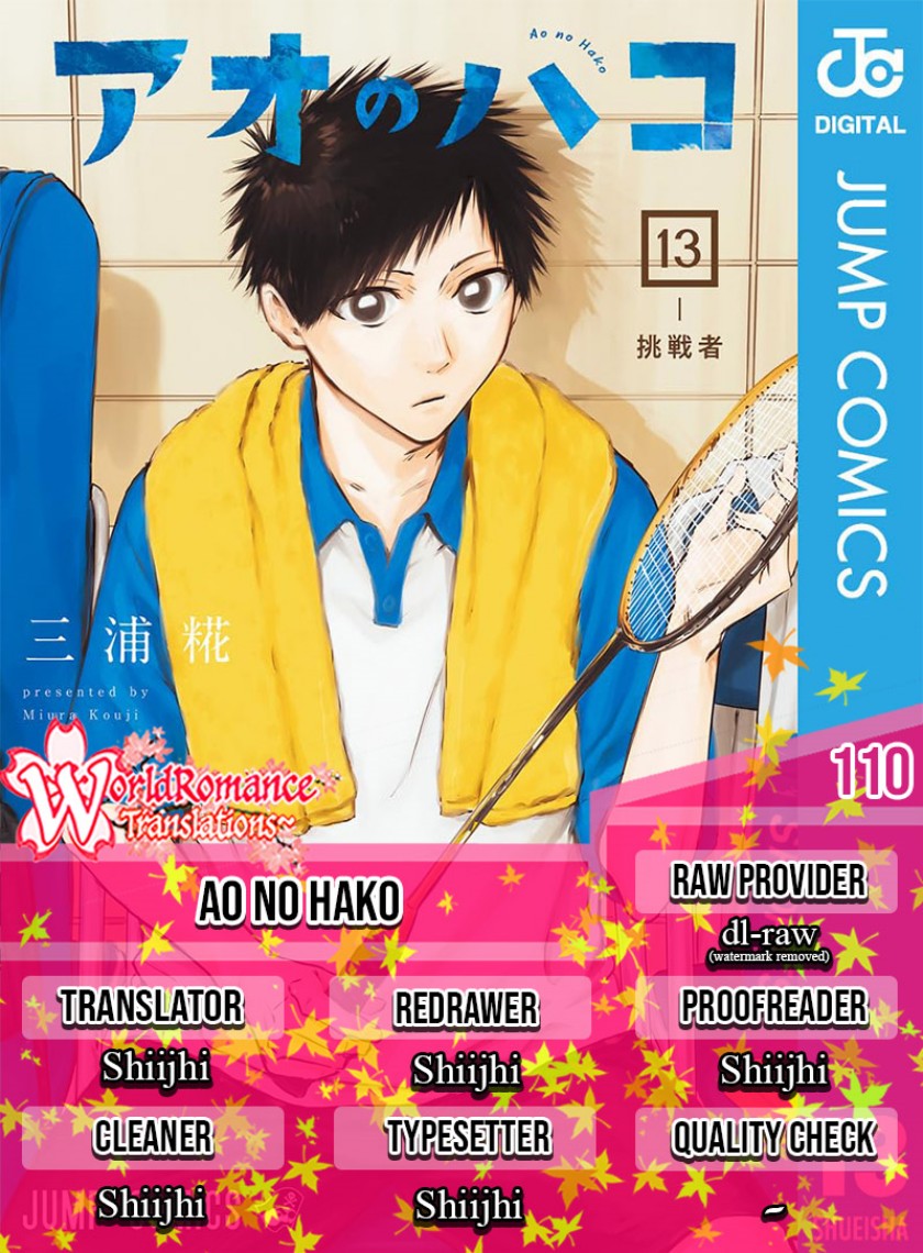 Ao no Hako chapter 110 halaman 1