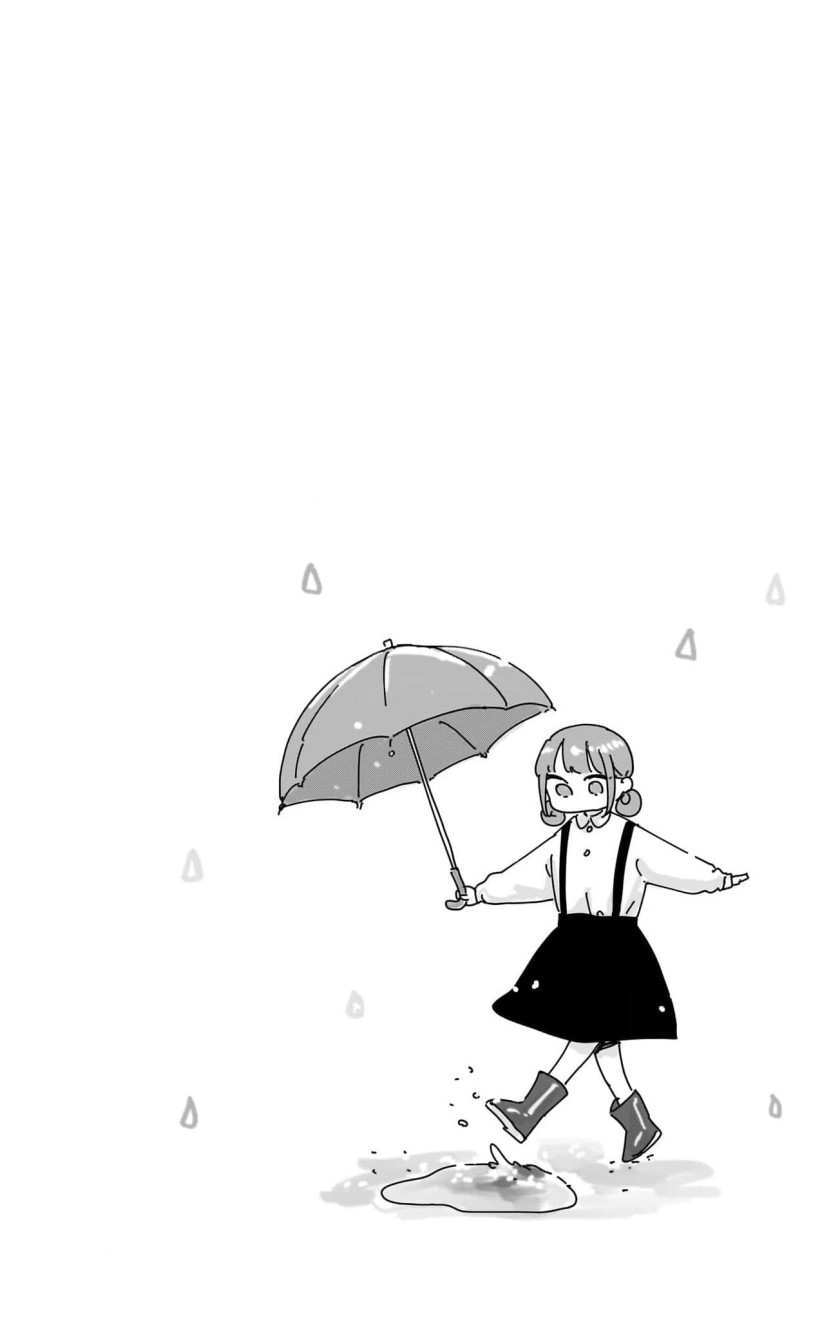 Ao no Hako chapter 110 halaman 3