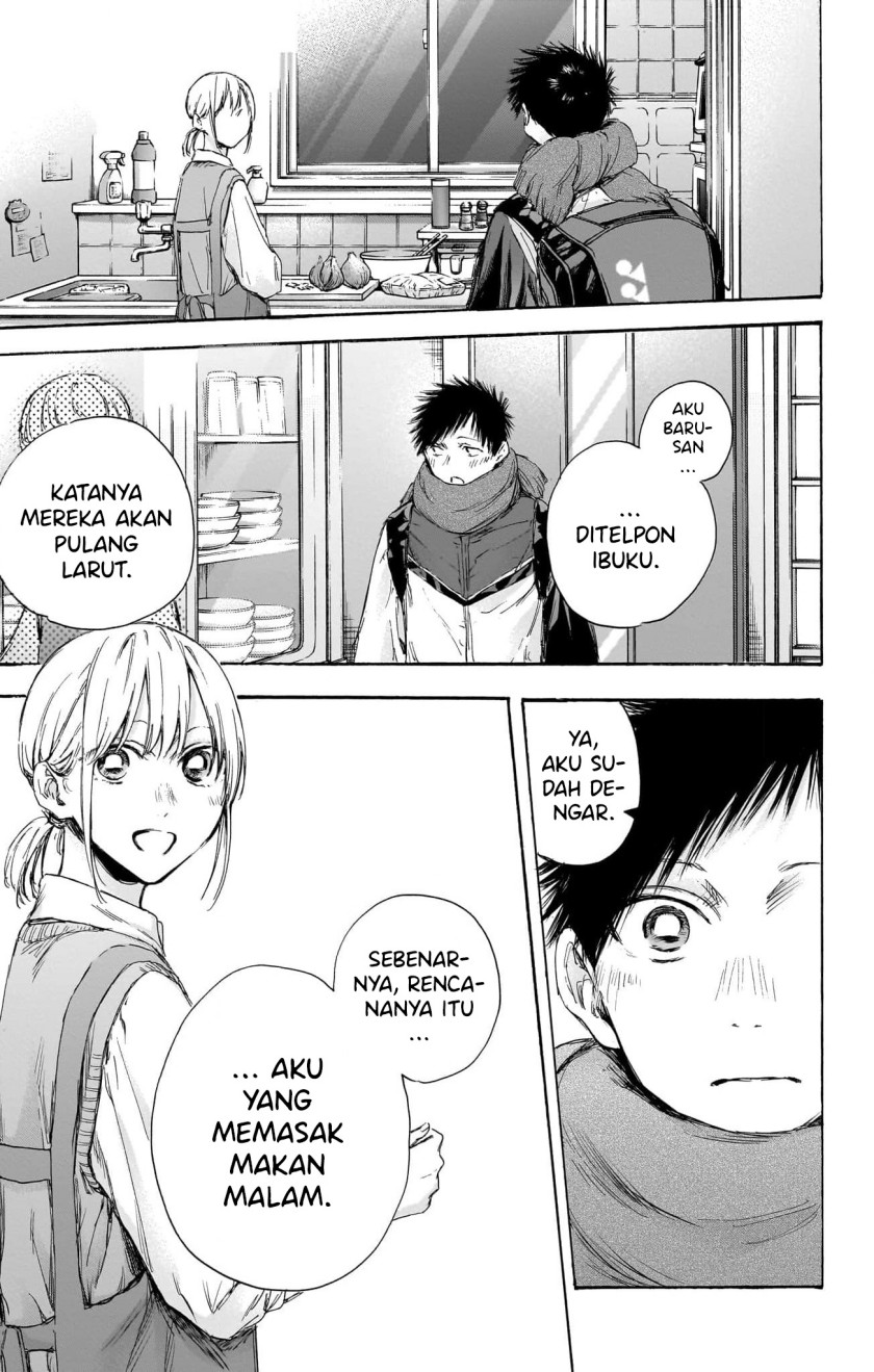 Ao no Hako chapter 110 halaman 4