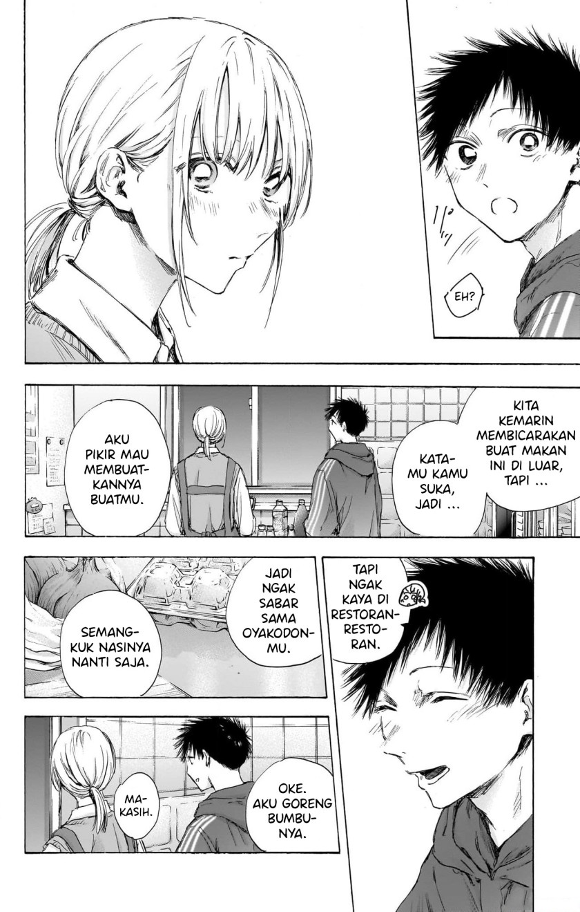 Ao no Hako chapter 110 halaman 7