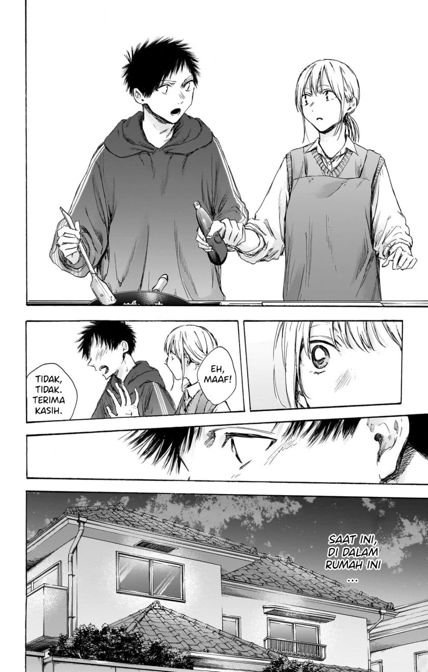 Ao no Hako chapter 110 halaman 9