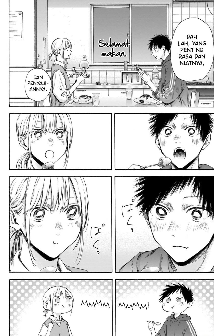 Ao no Hako chapter 110 halaman 13
