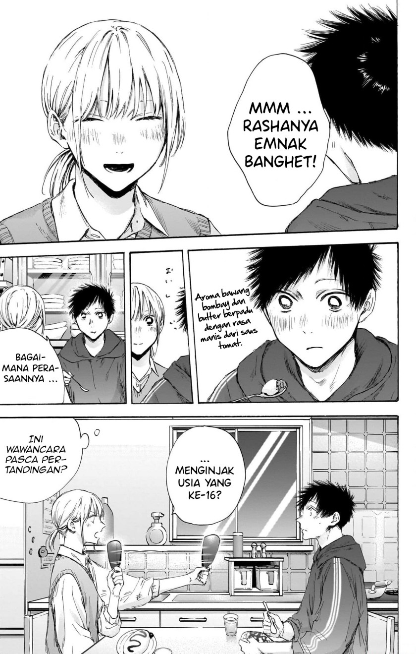 Ao no Hako chapter 110 halaman 14
