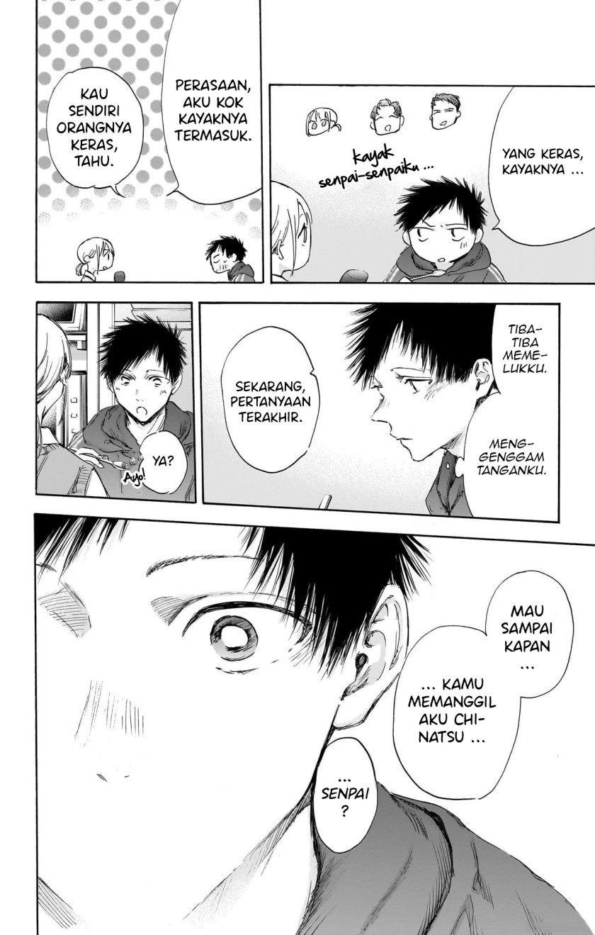 Ao no Hako chapter 110 halaman 17