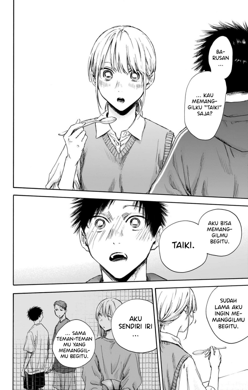 Ao no Hako chapter 110 halaman 21