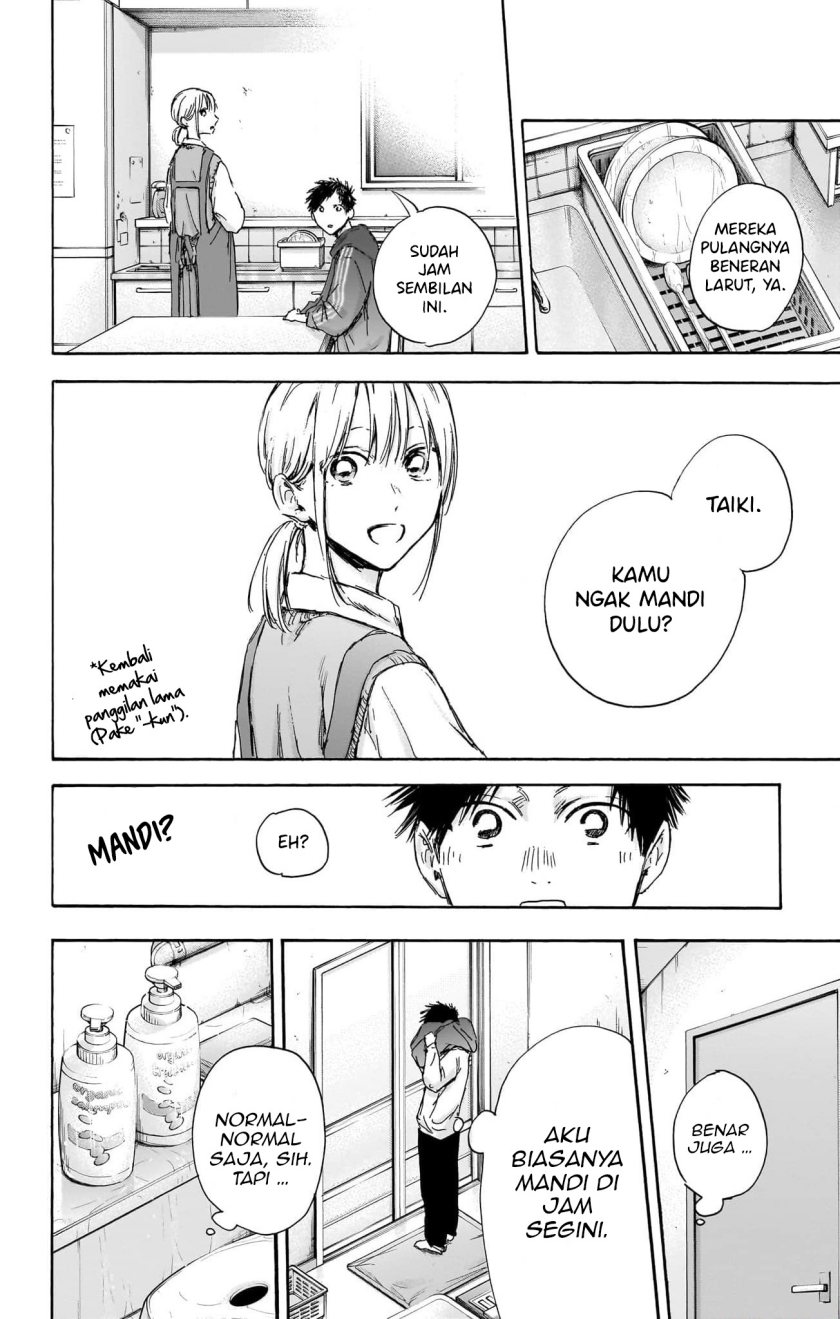 Ao no Hako chapter 111 halaman 3