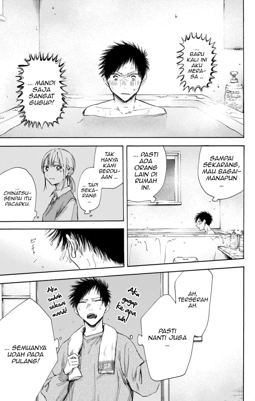 Ao no Hako chapter 111 halaman 4
