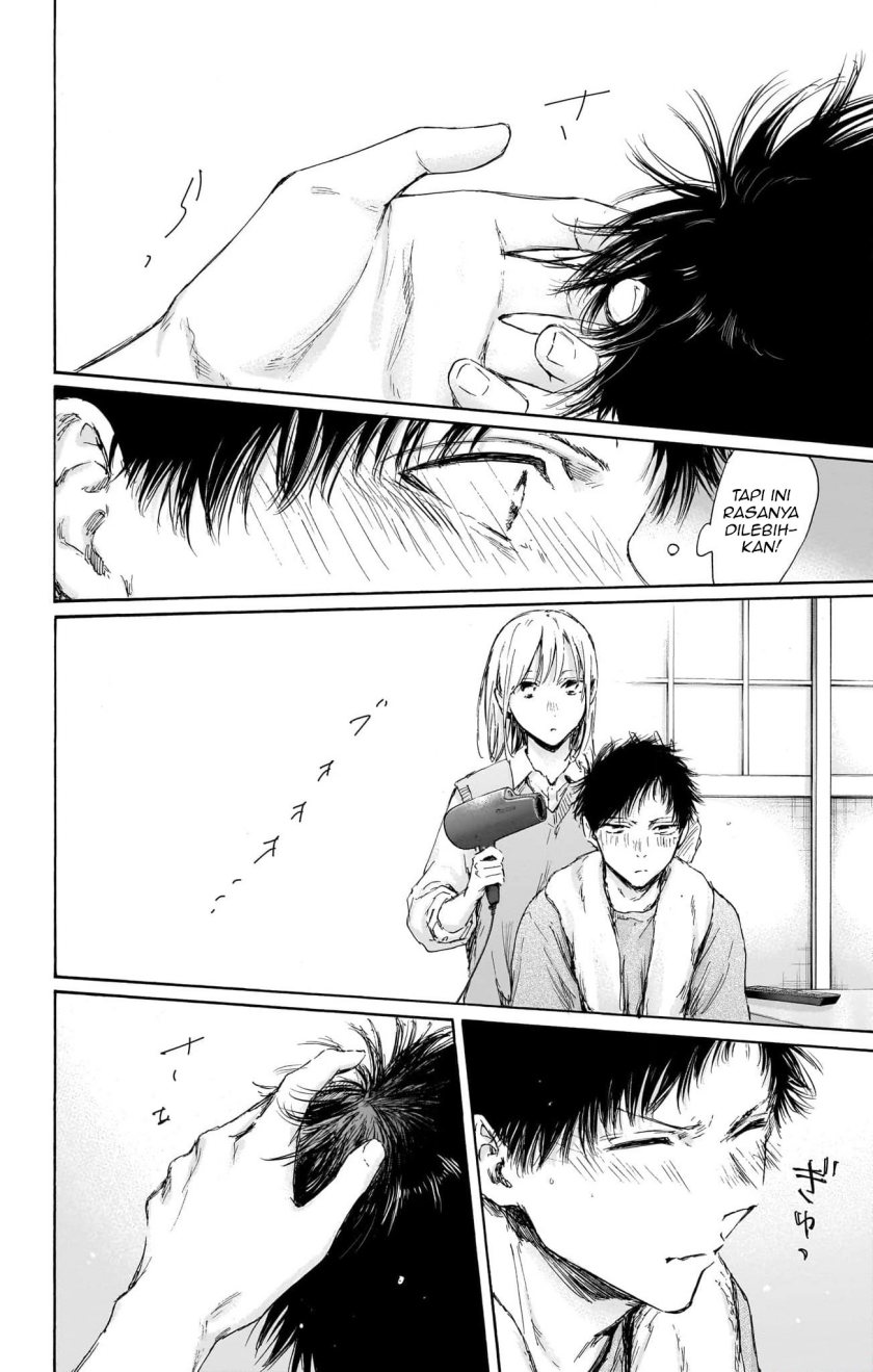 Ao no Hako chapter 111 halaman 7