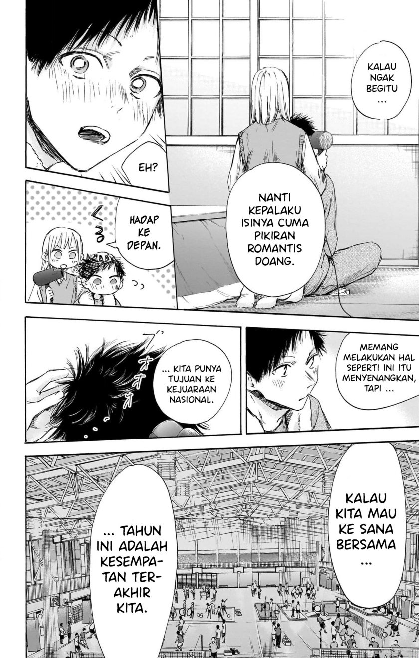 Ao no Hako chapter 111 halaman 9