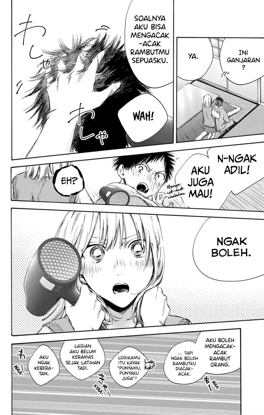 Ao no Hako chapter 111 halaman 11