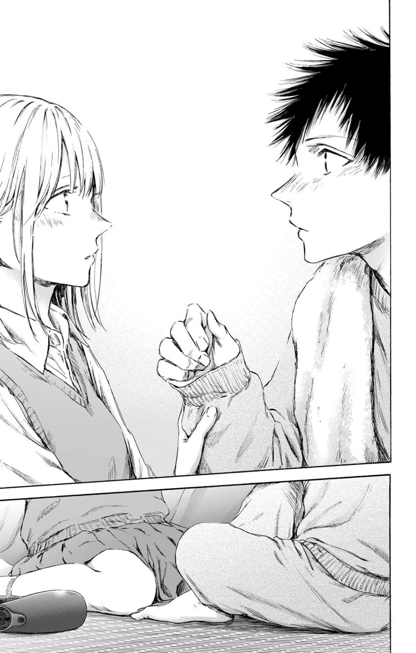 Ao no Hako chapter 111 halaman 14