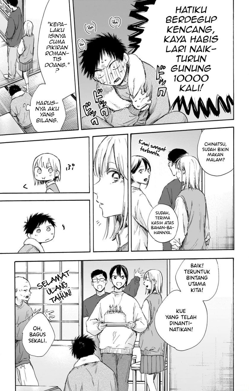 Ao no Hako chapter 111 halaman 16
