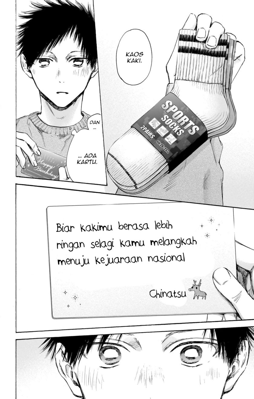 Ao no Hako chapter 111 halaman 19