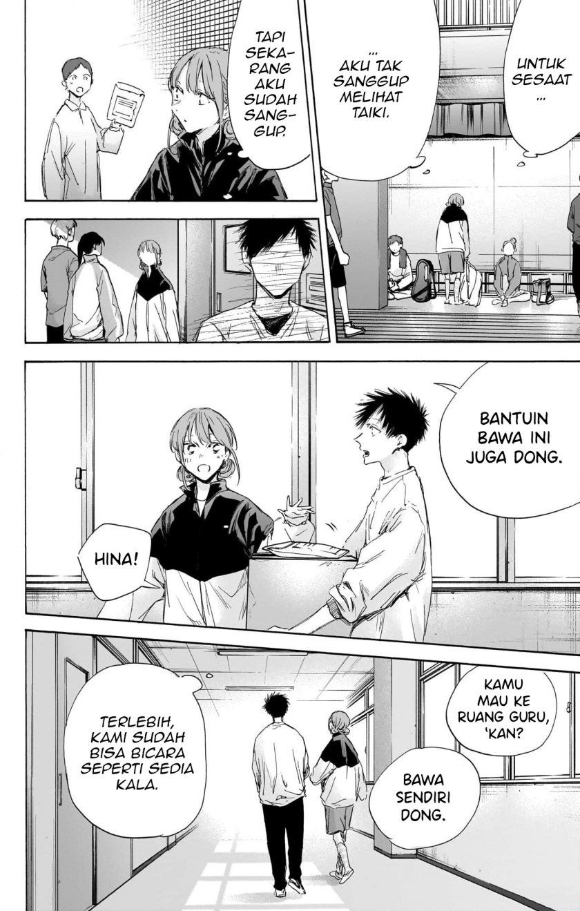 Ao no Hako Bab 112 halaman 5