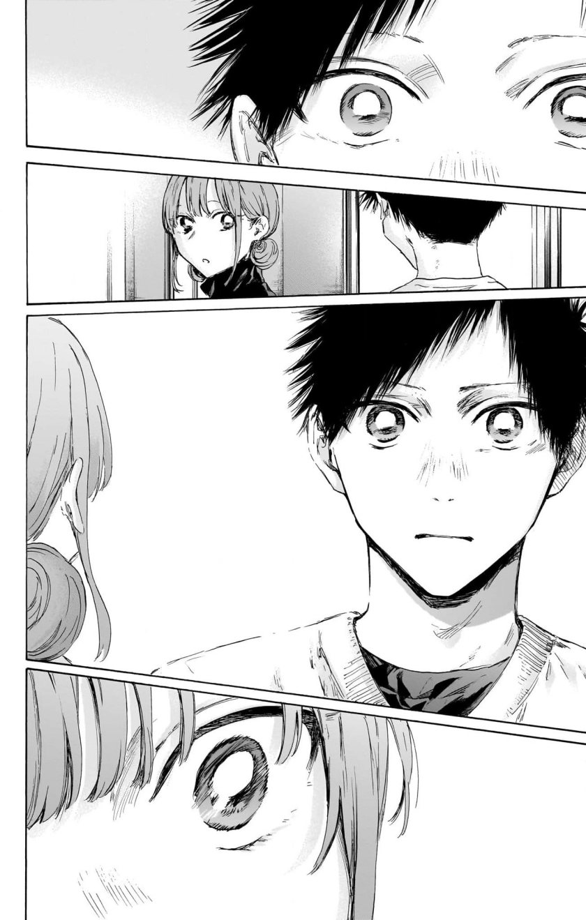 Ao no Hako Bab 112 halaman 7