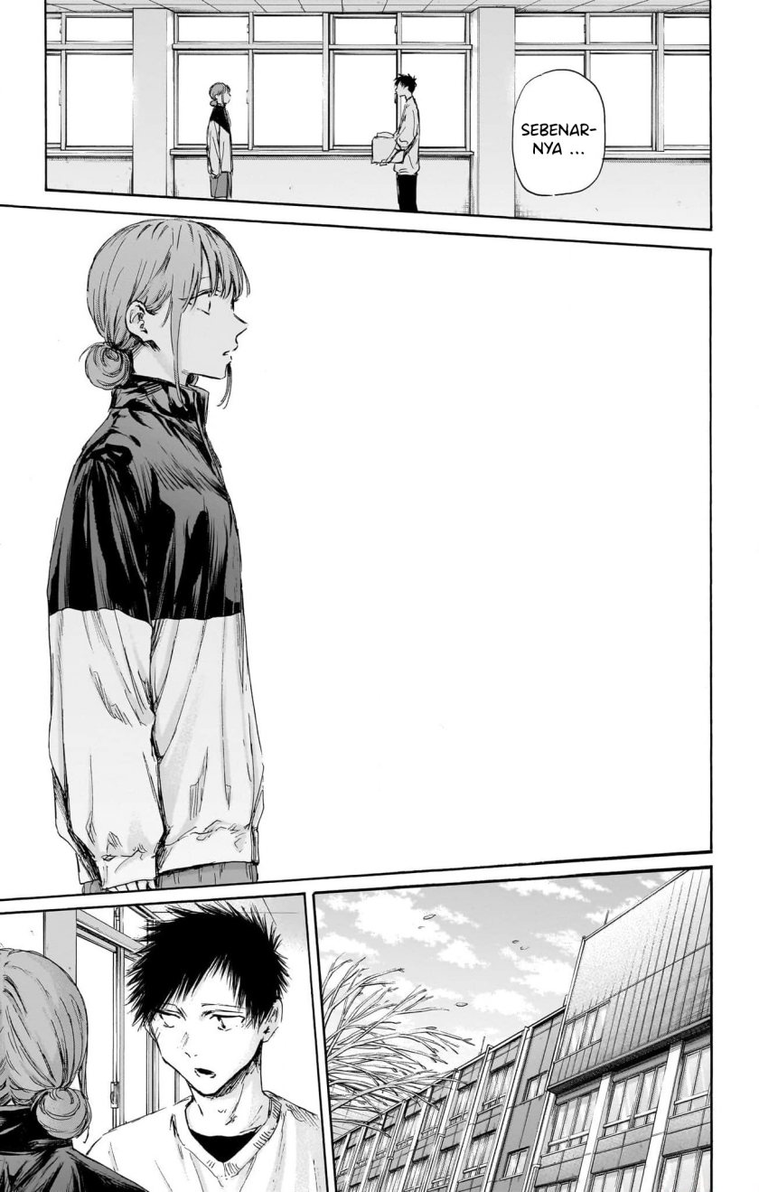 Ao no Hako Bab 112 halaman 8