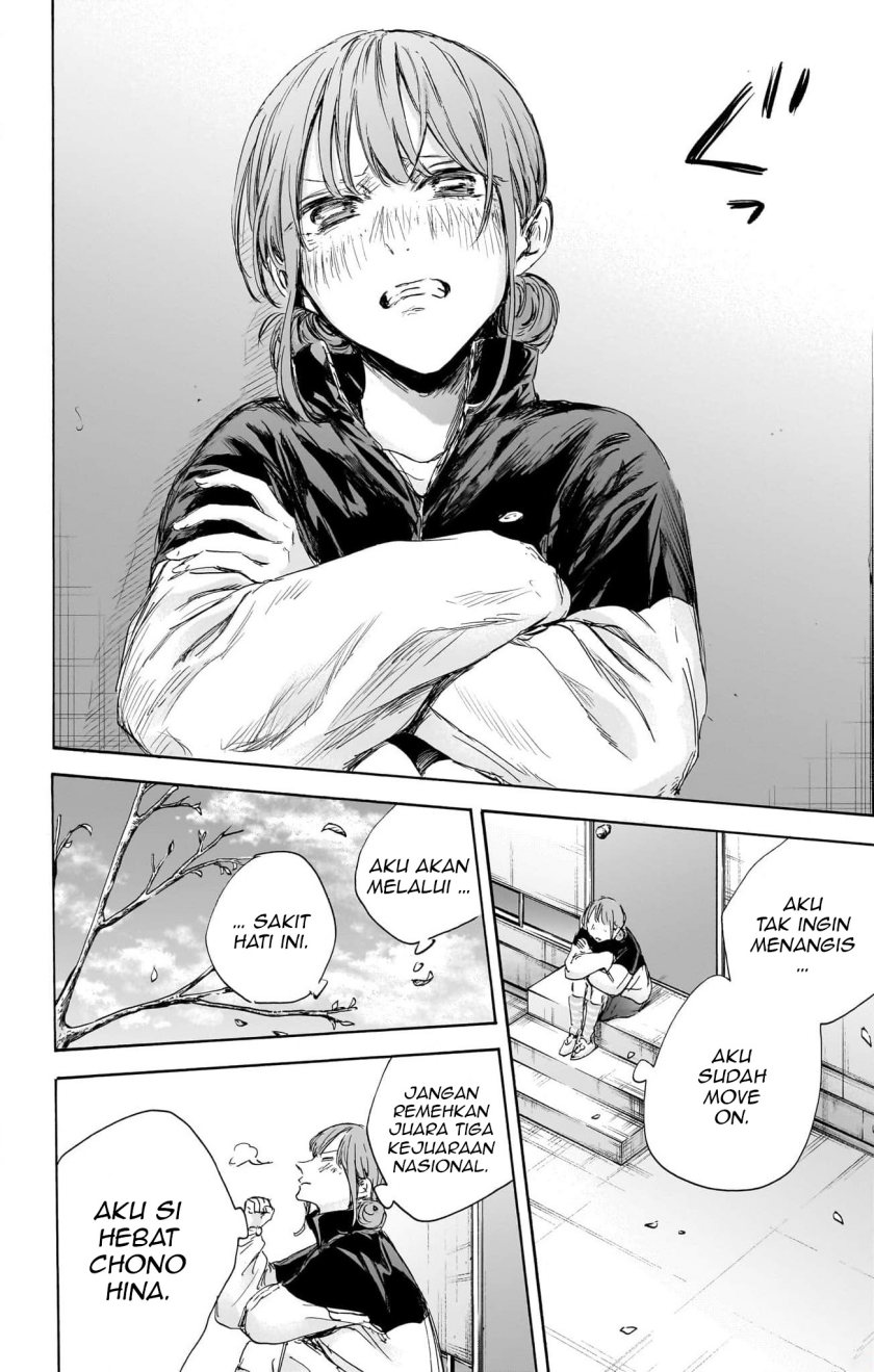 Ao no Hako Bab 112 halaman 11