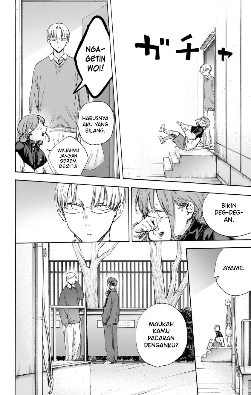 Ao no Hako Bab 112 halaman 13