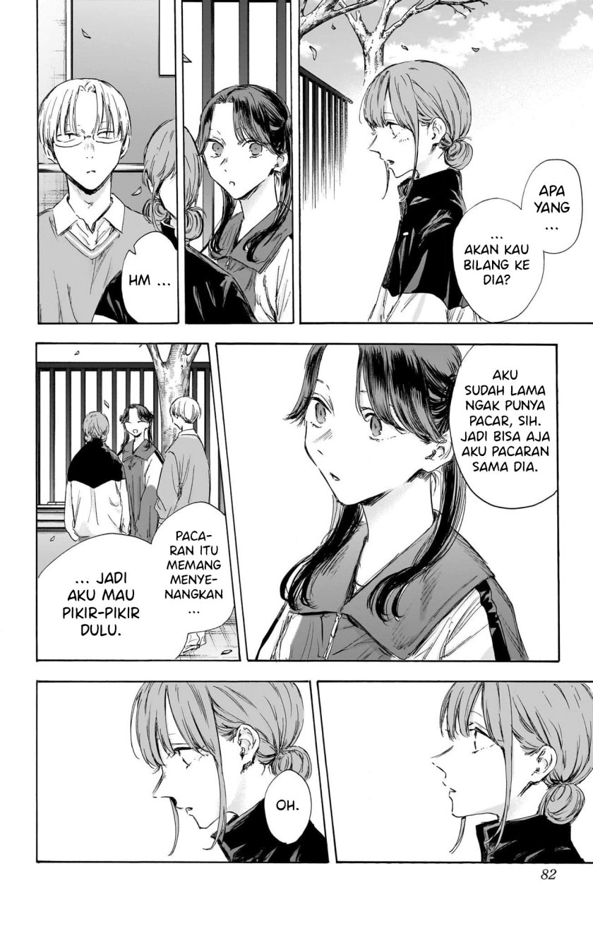 Ao no Hako Bab 112 halaman 15