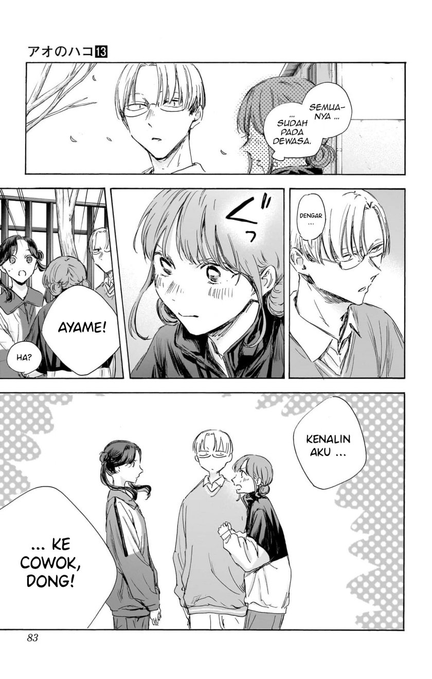 Ao no Hako Bab 112 halaman 16