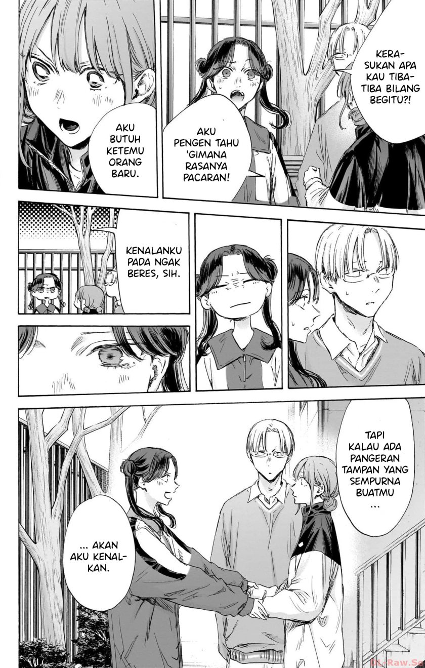 Ao no Hako Bab 112 halaman 17